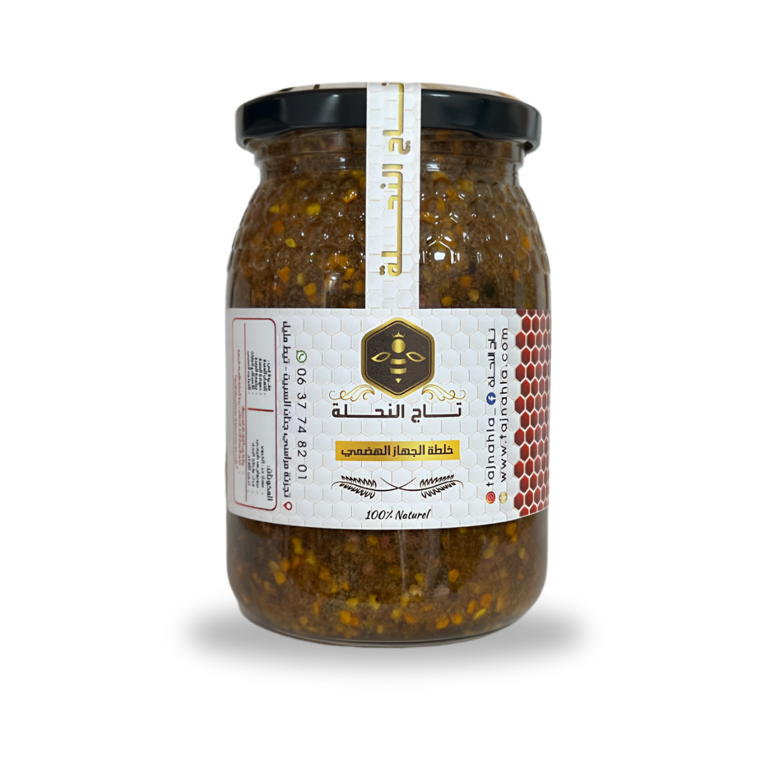 Mélange pour le Système Digestif - خلطة الجهاز الهضمي