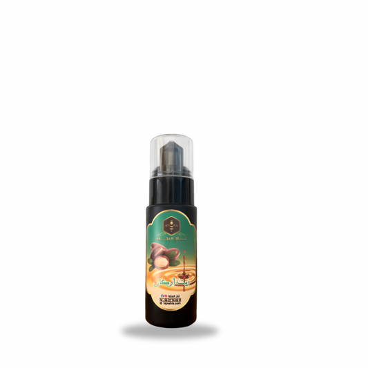 Huile d'Argan Cosmétique (زيت الأركان للتجميل)