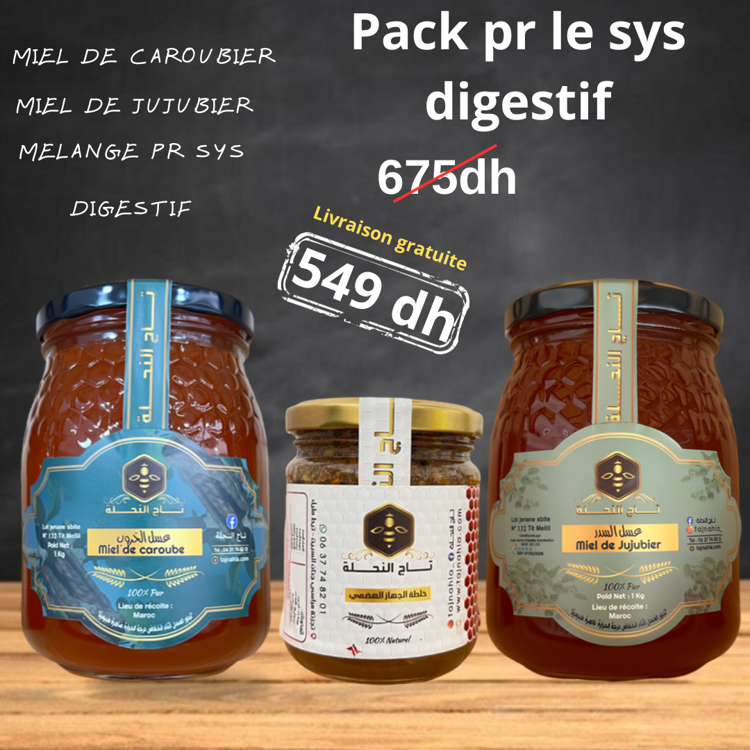 Pack pour le Système Digestif (الجهاز الهضمي)🌿🍯