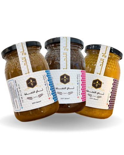 Mélange  Taj Annahla de Fertilité pour Femmes (تركيبة تاج النحلة - خلطة الإنجاب للنساء)